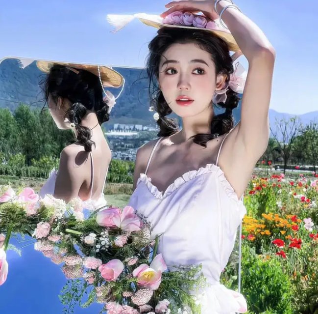 天命